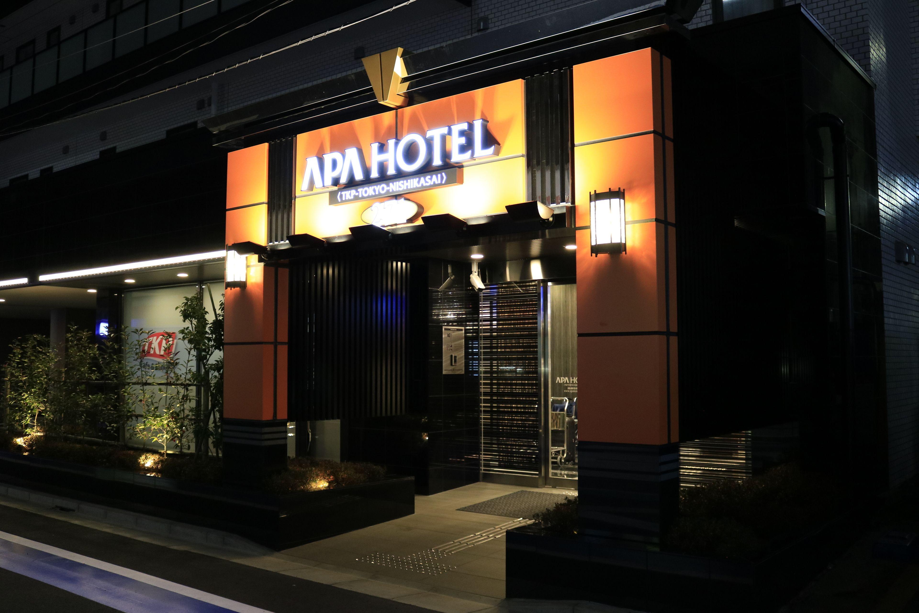 Apa Hotel Tkp Tokyo Nishi-Kasai — Photos 1